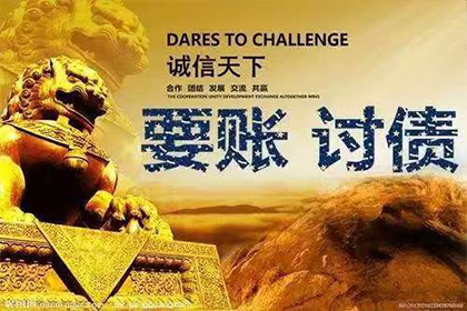 服刑期间信用卡欠款逾期记录